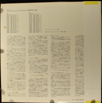 - - Image 2
