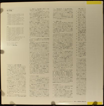 - - Image 2