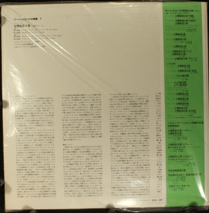 - - Image 2