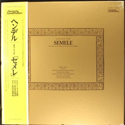 -  - Semele