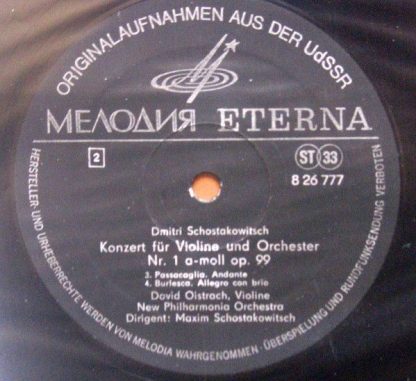 Eterna 8 26 777 - Konzert Für Violine Und Orchester Nr.1 A-Moll - Image 3