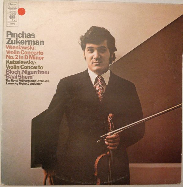 CBS S 72942 - Violin Concerto No. 2 In D Minor / Violin Concerto