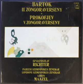 СМ 03121-22 - II. Zongoraverseny / V. Zongoraverseny