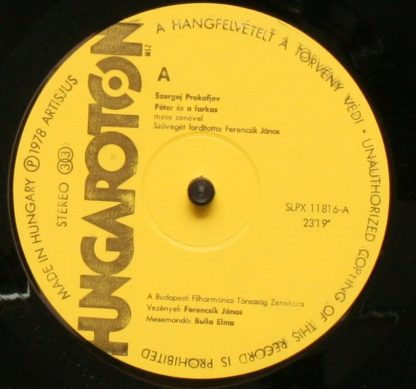 Hungaroton SLPX 11816 - Peter and the wolf / Carnival of the ani - Image 3
