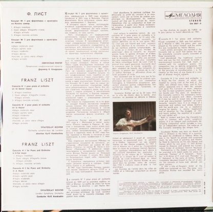 CM 0867-8 - Concertos N 1 And N 2 For Piano And Orchestra - Image 2