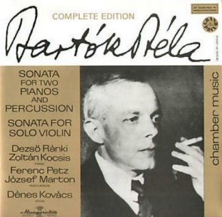 Hungaroton SLPX 11479 - Sonata For Two Pianos And Percussion / S