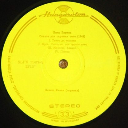 Hungaroton SLPX 11479 - Sonata For Two Pianos And Percussion • S - Image 7