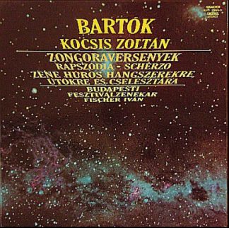 Hungaroton SLPD 12869-71 - Zongoraversenyek, Rapszódia - Scherzo