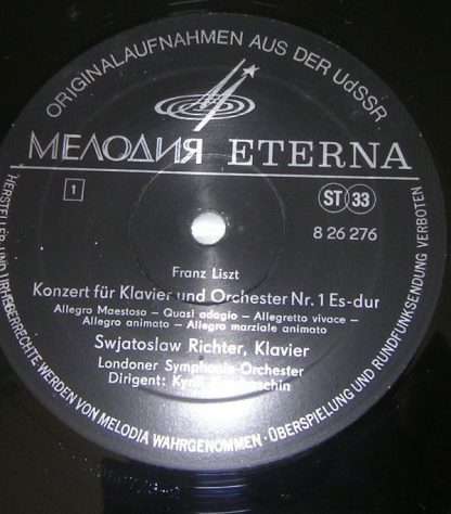 Eterna 8 26 276 - Konzert Für Klavier Und Orchester Nr. 1 Es-Dur - Image 2