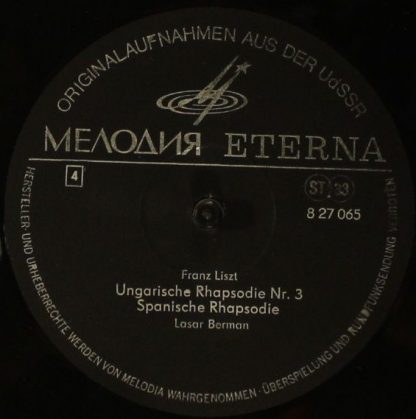 Eterna 8 27 064-065 - Virtuose Etüden · Ungarische Rhapsodie Nr. - Image 7