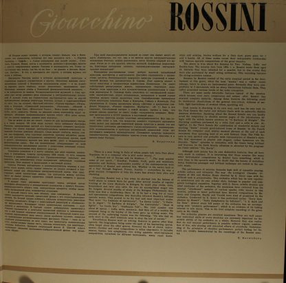 C10 19479 000 - Six Sonatas For Strings  =  Шесть Сонат Для Стр - Image 4