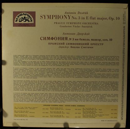 Supraphon SUA 10120 - Symphony No. 3 In E Flat Major, Op. 10 - Image 2