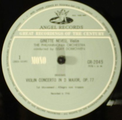 Angel Records GR-2045 - Violin Concerto In D Major, Op.77 - Image 2