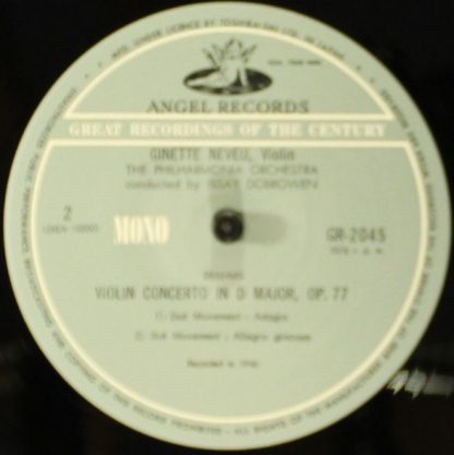 Angel Records GR-2045 - Violin Concerto In D Major, Op.77 - Image 3
