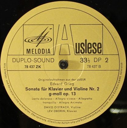 Eurodisc 78 437 ZK - Duo Für Klavier Und Violine A-dur Op.162 / - Image 4