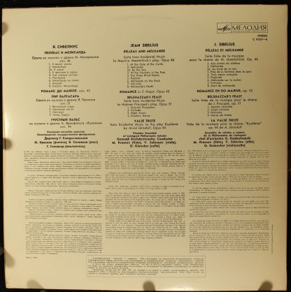 C 01257-8 - Pelleas And Melisande Suite, Romance, Belshazzar's - Image 2
