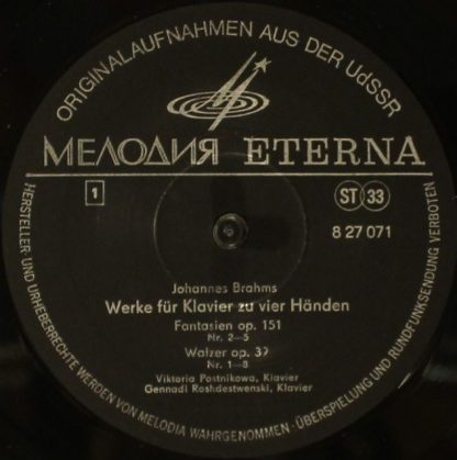Melodia Eterna 8 27 071 - Werke Für Klavier Zu Vier Händen - Vie - Image 4