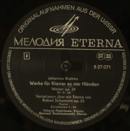 Melodia Eterna 8 27 071 - Werke Für Klavier Zu Vier Händen - Vie - Image 3