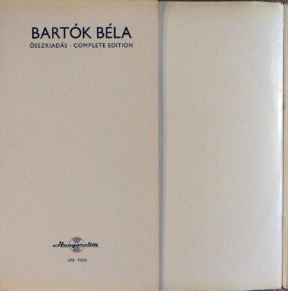 Hungaroton LPX 11314 - Violin Concerto /1907-8/ • Rumanian Dance - Image 2
