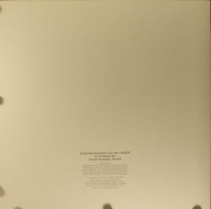 Eurodisc 85 993 XFK - Deutsche Erstveröffentlichung Des Legendär - Image 3