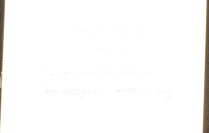Not On Label RBS 100 - Streichquintett C-dur Op. 163 - Image 3