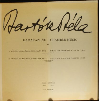 Hungaroton SLPX 11655 - Sonata For Violin And Piano No. 1 / Sona - Image 4