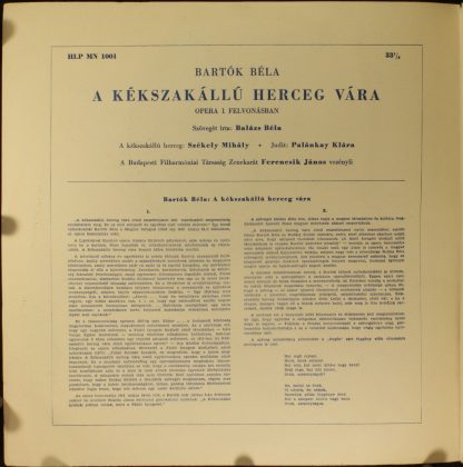 Qualiton HLP MN 1001 - A Kékszakállú Herceg Vára - Image 4