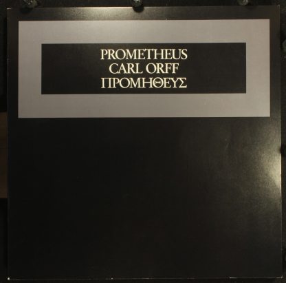 ACANTA KC 21.345 - Prometheus - Image 7