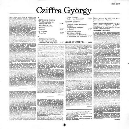 Hungaroton SLPX 11945 - Cziffra György - Image 2