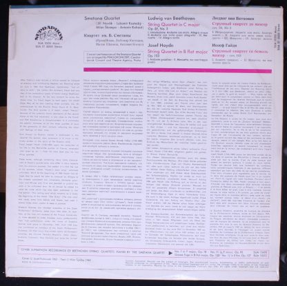 Supraphon SUA 10535 - String Quartet In C Major / String Quartet - Image 2
