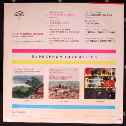 Supraphon SUA ST 50625 - Carnaval Romain / Les Préludes / Invita - Image 2