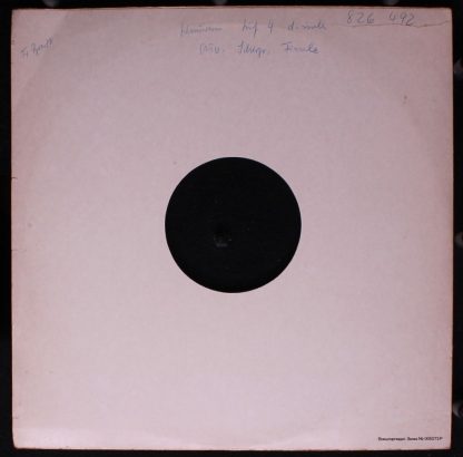 Eterna 8 26 492 - Sinfonie Nr. 4 D-moll Op. 120 / Ouvertüre, Sch - Image 3