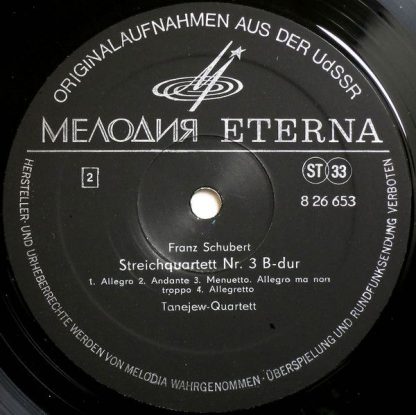 Melodia Eterna 8 26 653 - Streichquartett Nr. 1 G-moll / B-dur, - Image 4