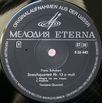 Melodia Eterna 8 26 445 - Streichquartett Nr. 13 Op. 29 A-moll, - Image 3