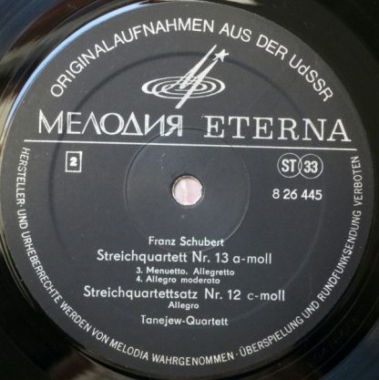 Melodia Eterna 8 26 445 - Streichquartett Nr. 13 Op. 29 A-moll, - Image 4