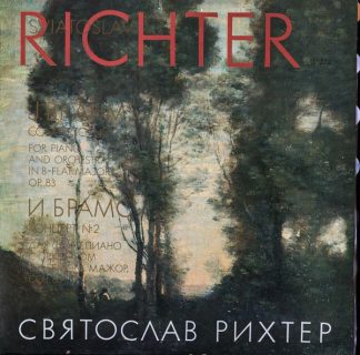 CM 01989-90 - Concerto No. 2 For Piano And Orchestra In B Flat