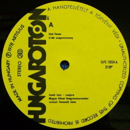Hungaroton SLPX 12024 - Piano Concerto No. 2 / Hungarian Fantasi - Image 3