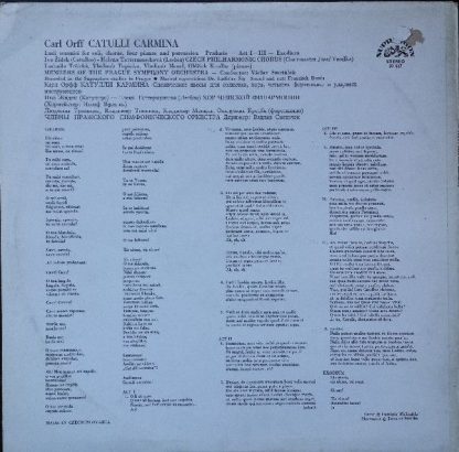 Supraphon SUA ST 50627 - Carl Orff - Catulli Carmina - Image 2