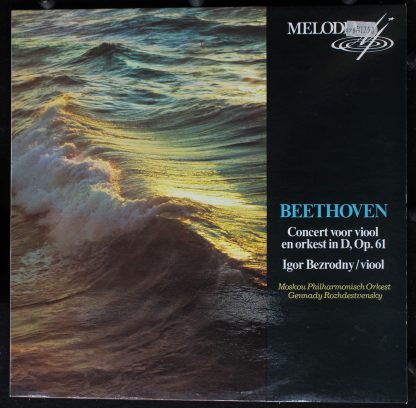 390 085 - Concerto For Violin And Orchestra In D, Op. 61