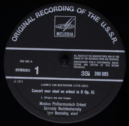 390 085 - Concerto For Violin And Orchestra In D, Op. 61 - Image 3
