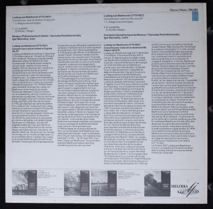 Eurodisc 87 280 XK - Die Streichquartette - Image 2