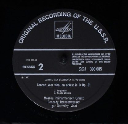 Eurodisc 87 280 XK - Die Streichquartette - Image 4