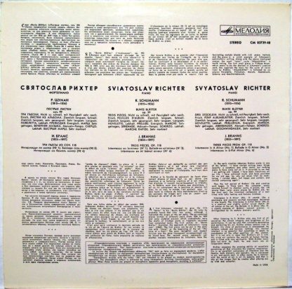CM 03739-40 - Motley Leaves Op. 99 / Three Pieces From Op.118 - Image 2