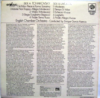 PE Records NEL 2002 - String Serenades - Image 2