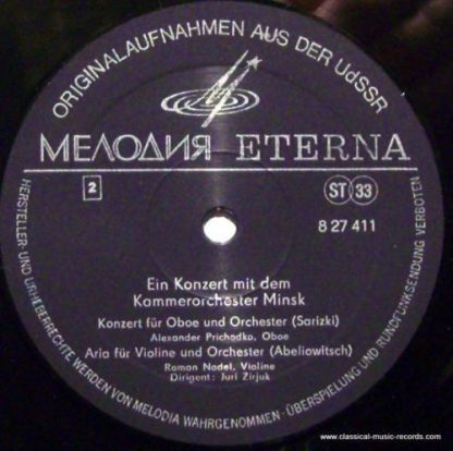 Melodia Eterna 8 27 411 - Ein Konzert mit dem Kammerorchester Mi - Image 3
