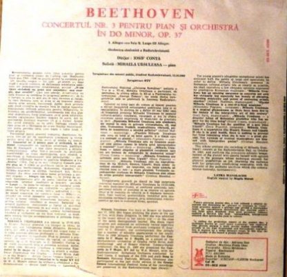 Electrecord ST-ECE 03589 - Piano Concerto No.3 - Image 2