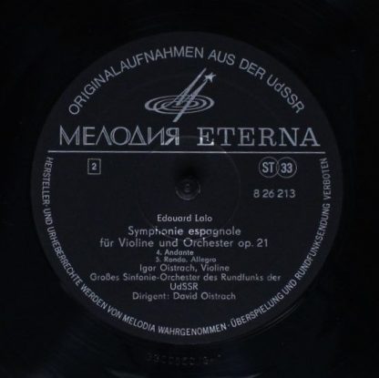 Eterna 8 26 213 - Spanish Symphony For Violin And Orchestra op. - Image 4