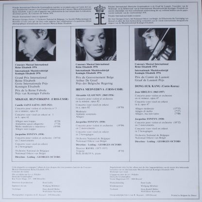 Deutsche Grammophon 27 21 122 - Concours Musical International R - Image 4