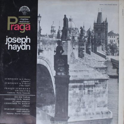 Supraphon SUA ST 50572 - Symphony In G Major ("Surprise"), Symph - Image 2