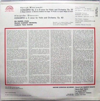 Supraphon SUA 10687 - Violin Concerto No. 2 In D Minor / Violin - Image 2